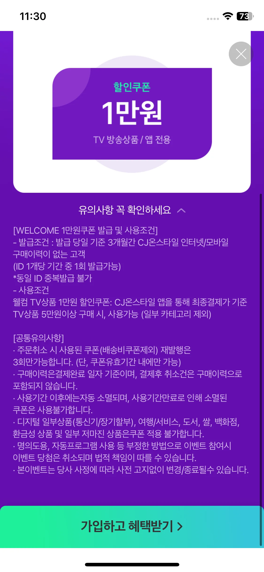 Test Image 5